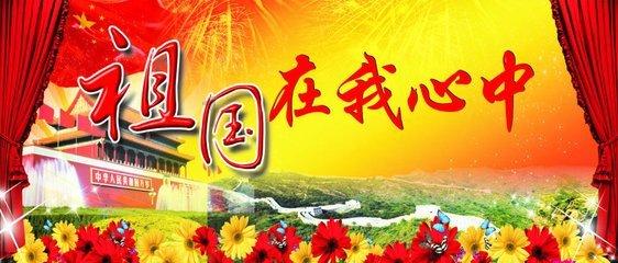 农发行南县支行投放贷款5000万元助力推进城乡客运一体化建设