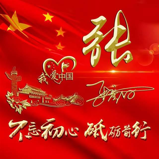 小勇者大作战