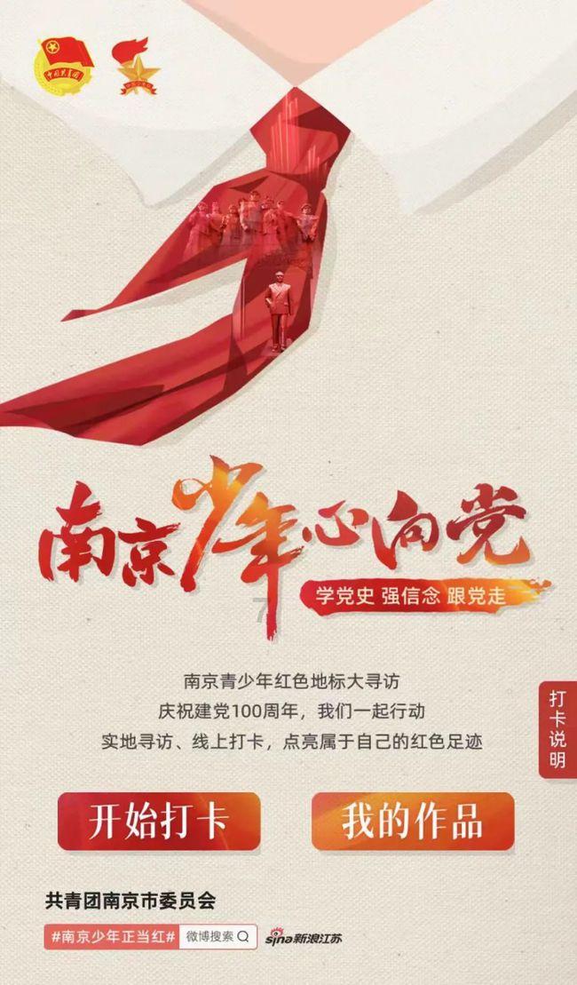 逃离整洁的储藏室