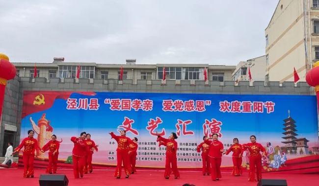 女孩的时装封面